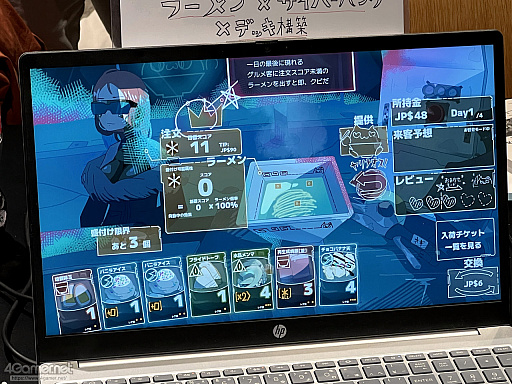 画像ギャラリー No.033のサムネイル画像 / 作り手が作り手のゲームを遊び，情報を共有し合う1日――100人近くの個人開発者が集ったクローズドイベント「ゲムダンもくもく百宴祭」密着レポ