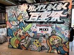 作り手が作り手のゲームを遊び，情報を共有し合う1日――100人近くの個人開発者が集ったクローズドイベント「ゲムダンもくもく百宴祭」密着レポ