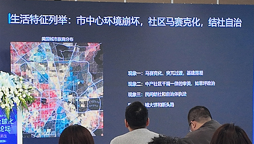 画像ギャラリー No.002のサムネイル画像 / 「完成度至上主義」はなぜ通用しなくなったのか。中国ゲームの海外進出が直面する「マーケットフィット」という壁