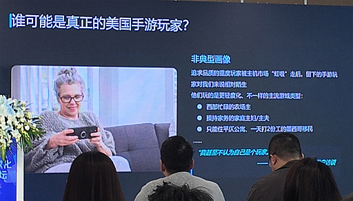 画像ギャラリー No.004のサムネイル画像 / 「完成度至上主義」はなぜ通用しなくなったのか。中国ゲームの海外進出が直面する「マーケットフィット」という壁