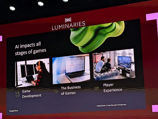 画像ギャラリー No.005のサムネイル画像 / 現代のコスト問題や成長の停滞を打破するのはAI。Googleのゲームビジネス担当者が語る「リビングゲーム」の未来［GDC 2026］