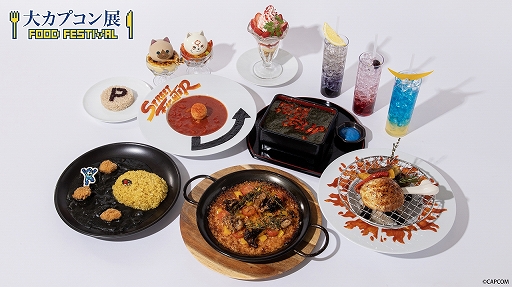 ���������꡼ No.001�Υ���ͥ������ / �ȵ�ž�����ۡɤ����ư���ȥޥȥѥ����ɤʤɡ����祫�ץ���Ÿ�פ�ʻ�ߤ����ơ��ޥ��ե���������ܥ�˥塼��������