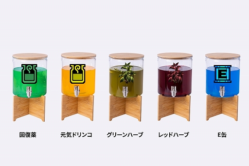 ���������꡼ No.013�Υ���ͥ������ / �ȵ�ž�����ۡɤ����ư���ȥޥȥѥ����ɤʤɡ����祫�ץ���Ÿ�פ�ʻ�ߤ����ơ��ޥ��ե���������ܥ�˥塼��������