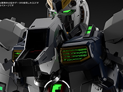 究極のガンプラ「PERFECT GRADE UNLEASHED 1/60 νガンダム」,本日よりWeb予約受付を順次開始。専用のLEDユニット情報も公開