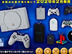 PlayStation�Υϡ��ɤ���յ���Υߥ˥��奢���㡼�ब��°�����ӥ����åȤ�2026ǯ2���ȯ�����