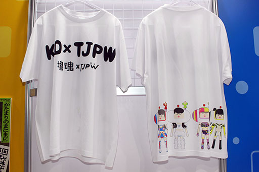 画像ギャラリー No.003のサムネイル画像 / 物販エリアでグッときた魅惑のゲームTシャツを大紹介！　一目で分かる大胆なデザインからマニアックな柄まで勢揃い［TGS2025］