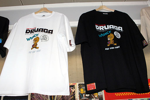 画像ギャラリー No.010のサムネイル画像 / 物販エリアでグッときた魅惑のゲームTシャツを大紹介！　一目で分かる大胆なデザインからマニアックな柄まで勢揃い［TGS2025］