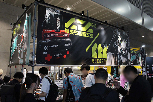 画像ギャラリー No.001のサムネイル画像 / ゲーム機器のパーツをグッズやアクセサリーに融合させたアイテムを製造・販売する「中央町戦術工芸」がTGSに出展。尖ったゲームファンに刺さる魅惑のアイテムを揃える［TGS2025］