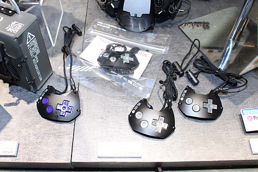 画像ギャラリー No.007のサムネイル画像 / ゲーム機器のパーツをグッズやアクセサリーに融合させたアイテムを製造・販売する「中央町戦術工芸」がTGSに出展。尖ったゲームファンに刺さる魅惑のアイテムを揃える［TGS2025］