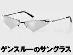 ��HUNTER��HUNTER�פ���֥��󥹥롼�Υ��󥰥饹�פ������ʥ�꡼���ˡ��ָ���ҥ����ס֥���������T����ġפʤɤ��ݤ���ô���Ԥο���