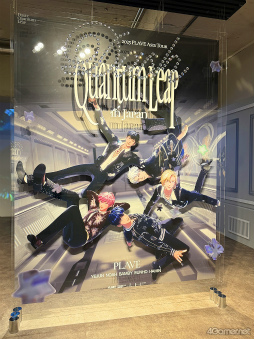 画像ギャラリー No.009のサムネイル画像 / K-POPバーチャルアイドル「PLAVE」日本公演記念ポップアップストアを現地レポート。フォトスペースの仕掛けや限定グッズをチェック！