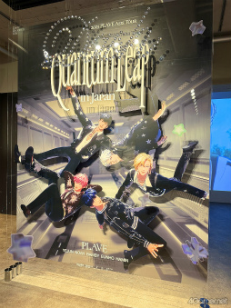 画像ギャラリー No.010のサムネイル画像 / K-POPバーチャルアイドル「PLAVE」日本公演記念ポップアップストアを現地レポート。フォトスペースの仕掛けや限定グッズをチェック！