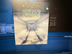 画像ギャラリー No.011のサムネイル画像 / K-POPバーチャルアイドル「PLAVE」日本公演記念ポップアップストアを現地レポート。フォトスペースの仕掛けや限定グッズをチェック！