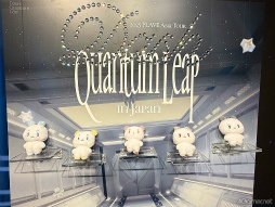 画像ギャラリー No.012のサムネイル画像 / K-POPバーチャルアイドル「PLAVE」日本公演記念ポップアップストアを現地レポート。フォトスペースの仕掛けや限定グッズをチェック！