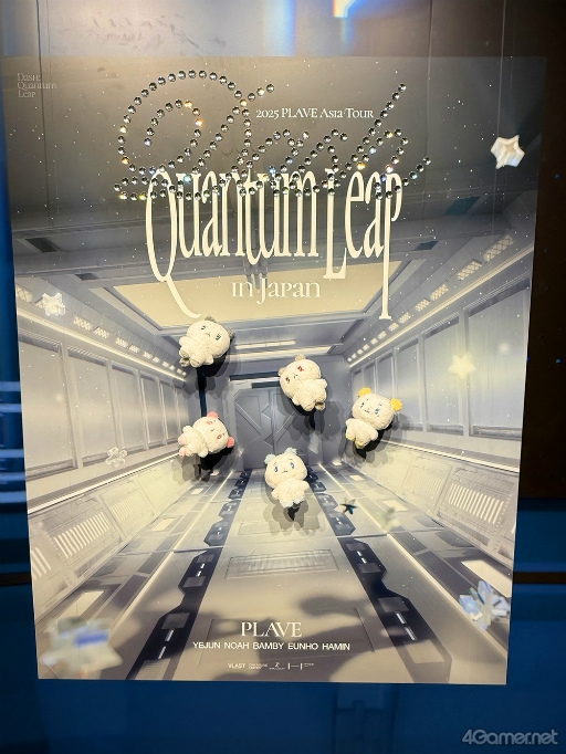 画像ギャラリー No.013のサムネイル画像 / K-POPバーチャルアイドル「PLAVE」日本公演記念ポップアップストアを現地レポート。フォトスペースの仕掛けや限定グッズをチェック！