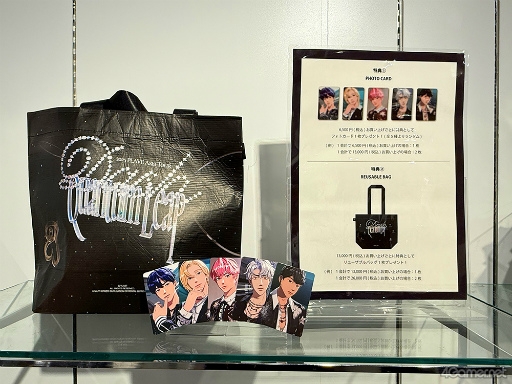 画像ギャラリー No.029のサムネイル画像 / K-POPバーチャルアイドル「PLAVE」日本公演記念ポップアップストアを現地レポート。フォトスペースの仕掛けや限定グッズをチェック！