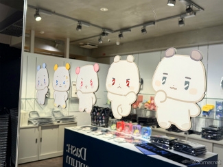 画像ギャラリー No.031のサムネイル画像 / K-POPバーチャルアイドル「PLAVE」日本公演記念ポップアップストアを現地レポート。フォトスペースの仕掛けや限定グッズをチェック！