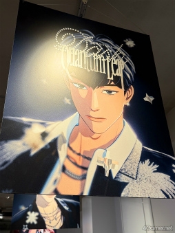 画像ギャラリー No.037のサムネイル画像 / K-POPバーチャルアイドル「PLAVE」日本公演記念ポップアップストアを現地レポート。フォトスペースの仕掛けや限定グッズをチェック！