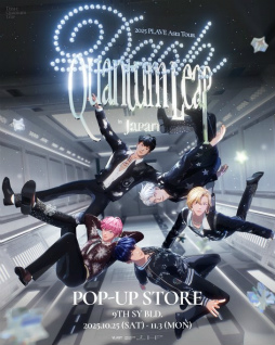 画像ギャラリー No.039のサムネイル画像 / K-POPバーチャルアイドル「PLAVE」日本公演記念ポップアップストアを現地レポート。フォトスペースの仕掛けや限定グッズをチェック！