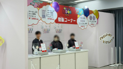 画像ギャラリー No.045のサムネイル画像 / “スキ”が集まる夢の空間「ガシャポンに超夢中展 2025」をレポート。公式ソングでのダンスチャレンジや,パワーパフボーイズのステージなど盛りだくさん