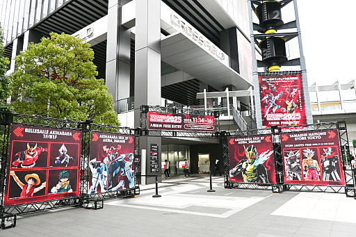 画像ギャラリー No.004のサムネイル画像 / アストロボット＆デュアルスピーダーの超合金も展示されている「TAMASHII NATION 2025」レポート。「ゼンゼロ」や「メタファー」の商品も