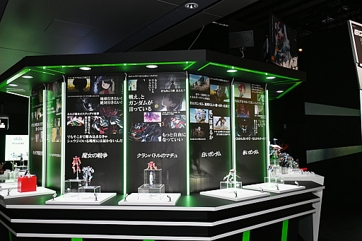 画像ギャラリー No.010のサムネイル画像 / アストロボット＆デュアルスピーダーの超合金も展示されている「TAMASHII NATION 2025」レポート。「ゼンゼロ」や「メタファー」の商品も