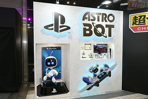 画像ギャラリー No.015のサムネイル画像 / アストロボット＆デュアルスピーダーの超合金も展示されている「TAMASHII NATION 2025」レポート。「ゼンゼロ」や「メタファー」の商品も