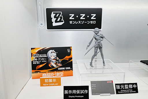 画像ギャラリー No.019のサムネイル画像 / アストロボット＆デュアルスピーダーの超合金も展示されている「TAMASHII NATION 2025」レポート。「ゼンゼロ」や「メタファー」の商品も