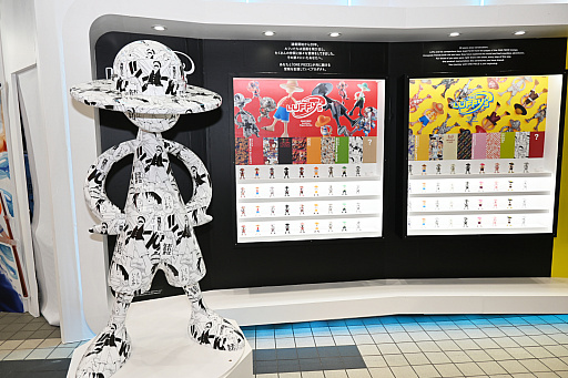 画像ギャラリー No.044のサムネイル画像 / アストロボット＆デュアルスピーダーの超合金も展示されている「TAMASHII NATION 2025」レポート。「ゼンゼロ」や「メタファー」の商品も