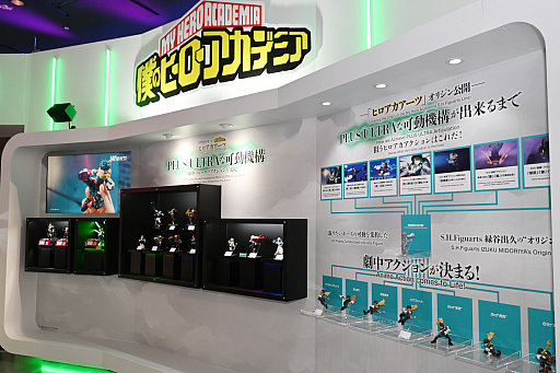 画像ギャラリー No.051のサムネイル画像 / アストロボット＆デュアルスピーダーの超合金も展示されている「TAMASHII NATION 2025」レポート。「ゼンゼロ」や「メタファー」の商品も