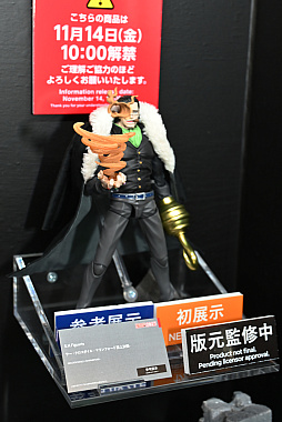 画像ギャラリー No.061のサムネイル画像 / アストロボット＆デュアルスピーダーの超合金も展示されている「TAMASHII NATION 2025」レポート。「ゼンゼロ」や「メタファー」の商品も