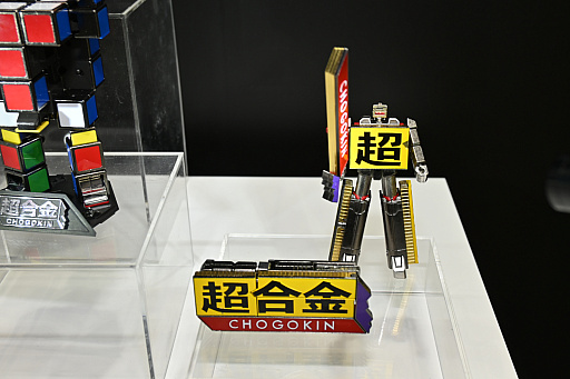 画像ギャラリー No.087のサムネイル画像 / アストロボット＆デュアルスピーダーの超合金も展示されている「TAMASHII NATION 2025」レポート。「ゼンゼロ」や「メタファー」の商品も