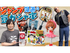 路㤬TVκǿưǤϡȤǤߤȤʤäƤ֥饤󥬥ݥפǰʤ򸫤ƤͻҤϤ