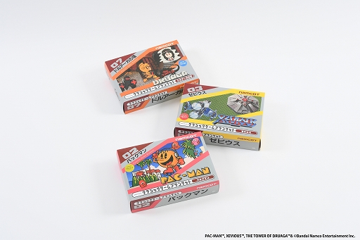 画像ギャラリー No.003のサムネイル画像 / ナムコット「パックマン」「ゼビウス」「ドルアーガの塔」のファミコンソフト外箱デザインのブランケットが登場。2026年2月16日発売