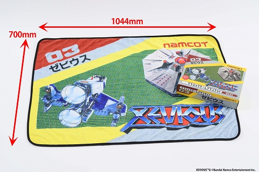 画像ギャラリー No.008のサムネイル画像 / ナムコット「パックマン」「ゼビウス」「ドルアーガの塔」のファミコンソフト外箱デザインのブランケットが登場。2026年2月16日発売