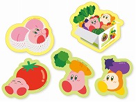 画像ギャラリー No.011のサムネイル画像 / 「星のカービィキャンペーン in ナムコ とれたて！プププやさい」がナムコのクレーンゲームで12月12日からスタート。新景品も登場予定