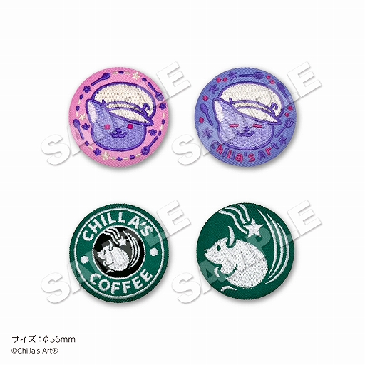 画像ギャラリー No.005のサムネイル画像 / チラ丸のグッズや「夜勤事件」映画化を記念したクッションが登場。チラズアートと22カレーのコラボが1月16日から開催