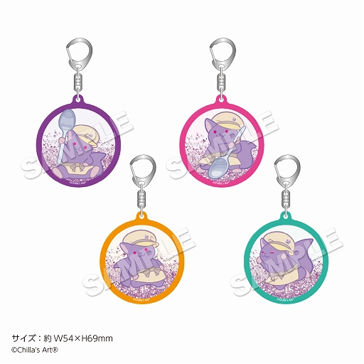 画像ギャラリー No.010のサムネイル画像 / チラ丸のグッズや「夜勤事件」映画化を記念したクッションが登場。チラズアートと22カレーのコラボが1月16日から開催