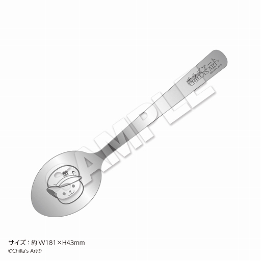 画像ギャラリー No.016のサムネイル画像 / チラ丸のグッズや「夜勤事件」映画化を記念したクッションが登場。チラズアートと22カレーのコラボが1月16日から開催