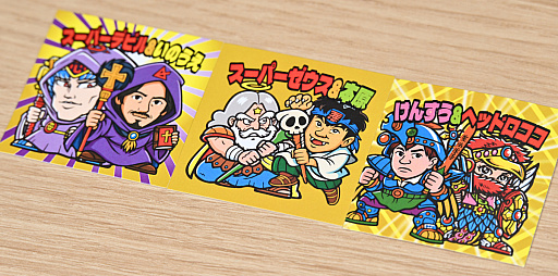 画像ギャラリー No.001のサムネイル画像 / 誰もがビックリマンになれる，生成AIの“エンタメ活用”を目指して。ロッテ×アル「ビックリマンAI名刺メーカー」の仕掛け人たち【PR】