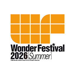 画像ギャラリー No.002のサムネイル画像 / 「ワンダーフェスティバル2026[夏]」，7月26日に幕張メッセで開催。特別企画「横山宏展2026」「空想いきものワンフェス」も実施