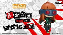 画像ギャラリー No.004のサムネイル画像 / 公式配信「ねんどろいどFUNS 2026 WINTER」，ゲーム関連情報まとめ。「都市伝説解体センター」「鳴潮」「SILENT HILL f」などの新商品が発表