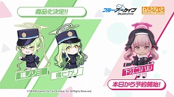 画像ギャラリー No.016のサムネイル画像 / 公式配信「ねんどろいどFUNS 2026 WINTER」，ゲーム関連情報まとめ。「都市伝説解体センター」「鳴潮」「SILENT HILL f」などの新商品が発表