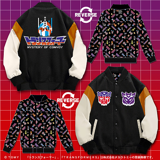 画像ギャラリー No.001のサムネイル画像 / 伝説の怪作「トランスフォーマー コンボイの謎」コラボグッズ,2月9日にヨドバシカメラ一部店舗とヨトバシ・ドットコムで販売開始