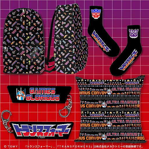 画像ギャラリー No.003のサムネイル画像 / 伝説の怪作「トランスフォーマー コンボイの謎」コラボグッズ,2月9日にヨドバシカメラ一部店舗とヨトバシ・ドットコムで販売開始