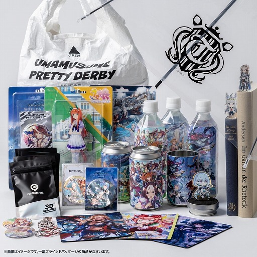 画像ギャラリー No.003のサムネイル画像 / Cygamesのグッズショップ「CyConveni」,2月27日に東京・池袋でオープン。コンビニをコンセプトにオリジナルグッズを展開