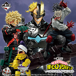 画像ギャラリー No.007のサムネイル画像 / Snow Man 佐久間大介さん出演,「一番くじ」新CM「プレイリスト」篇が本日放映開始。撮影の感想や見どころなどのコメントも到着