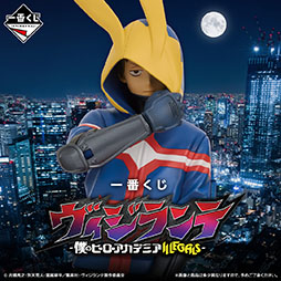 画像ギャラリー No.008のサムネイル画像 / Snow Man 佐久間大介さん出演,「一番くじ」新CM「プレイリスト」篇が本日放映開始。撮影の感想や見どころなどのコメントも到着