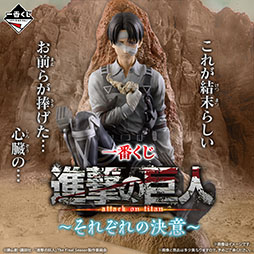 画像ギャラリー No.009のサムネイル画像 / Snow Man 佐久間大介さん出演,「一番くじ」新CM「プレイリスト」篇が本日放映開始。撮影の感想や見どころなどのコメントも到着