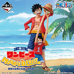 画像ギャラリー No.010のサムネイル画像 / Snow Man 佐久間大介さん出演,「一番くじ」新CM「プレイリスト」篇が本日放映開始。撮影の感想や見どころなどのコメントも到着